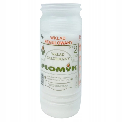 WKŁAD DO ZNICZA Y-2 PARAFINOWY PŁOMYK REGULOWANY 14-18CM